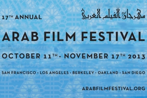 arabfilmfest2013